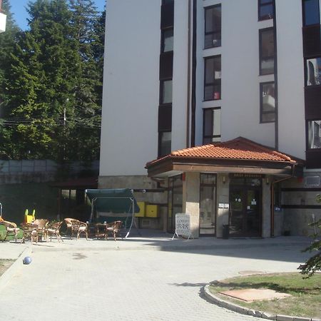 Apart Hotel Flora Residence Daisy Borovets Ngoại thất bức ảnh